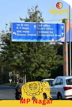 patrakarpuram
