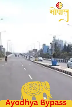 mohanlal ganj